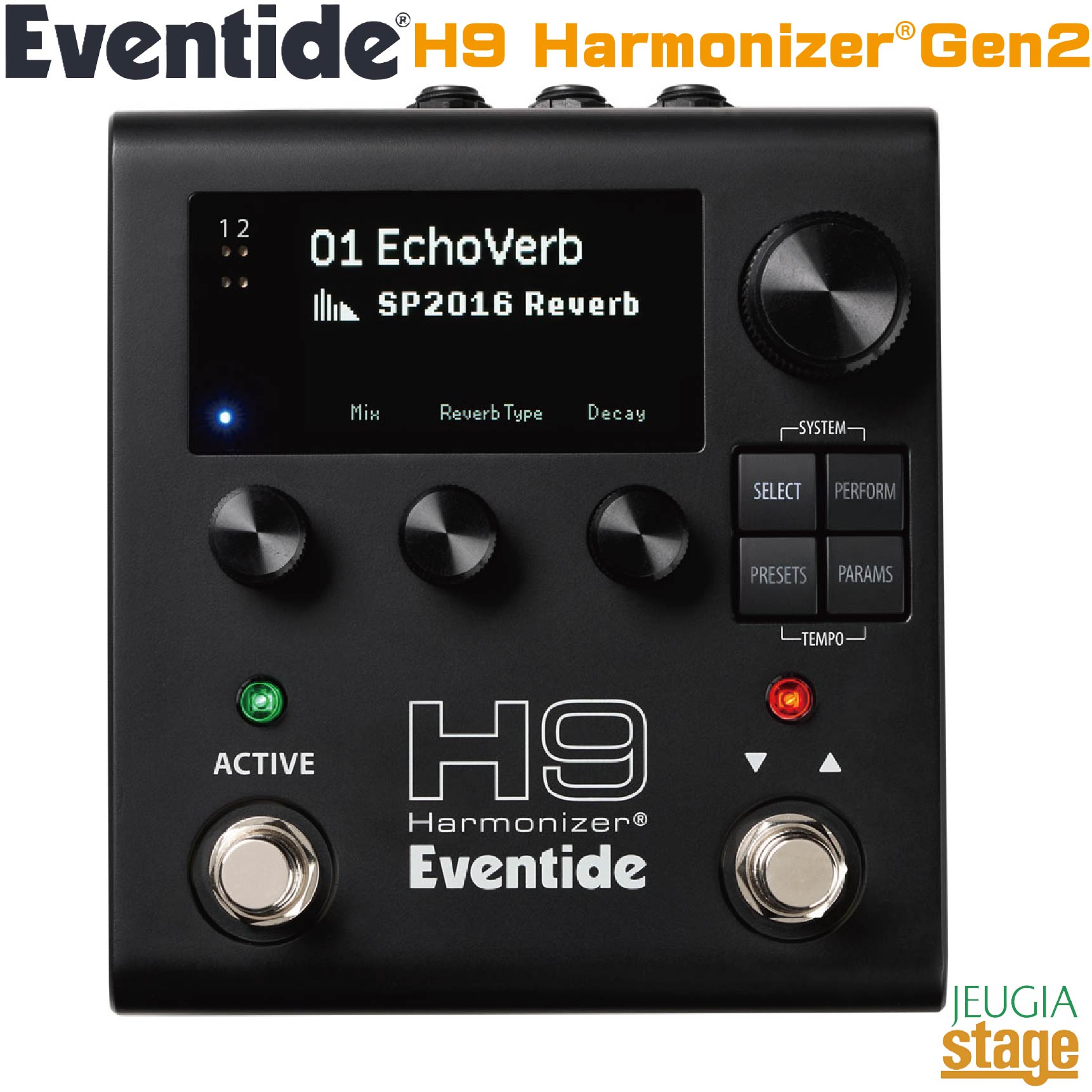 Eventide H9 Harmonizer&reg; Generation2イーヴンタイド ハーモナイザー ジェネレーション2【Stage- Guitar Accessory】H9 Harmonizer&reg; Gen 2 マルチエフェクター｜京都 JEUGIA（ジュージヤ 楽器） 59,290円