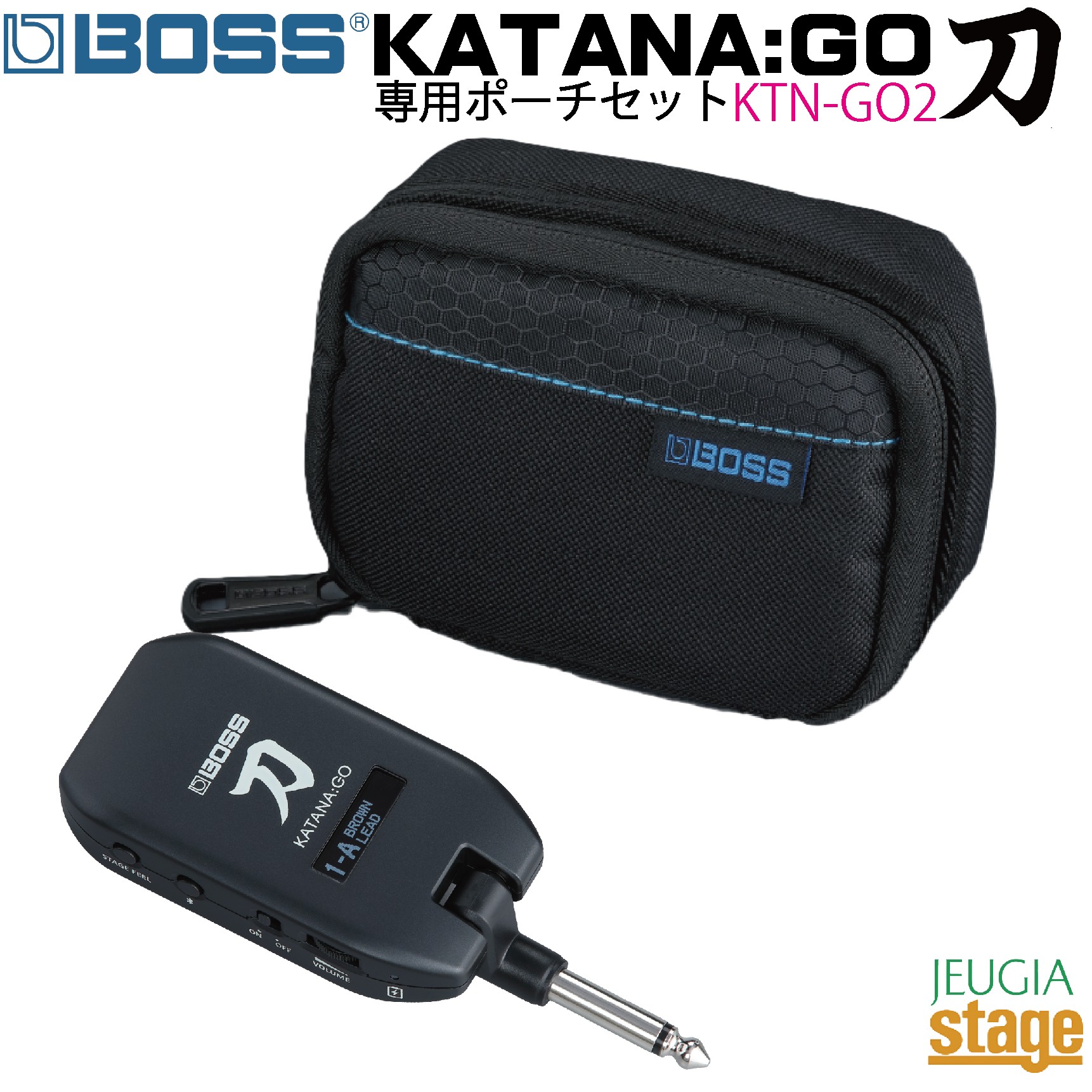 BOSS KATANA:GO (KTN-GO2) & CB-KTNGO (KTN-GO Pouch) 【専用ポーチ セット】 Personal Headphone Guitar Amplifier ボス 刀 カタナゴー ツー ギター/ ベース ヘッドホンアンプ 【Stage- Guitar Accessory】【Stage- Desk Top Music】Roland ローランド