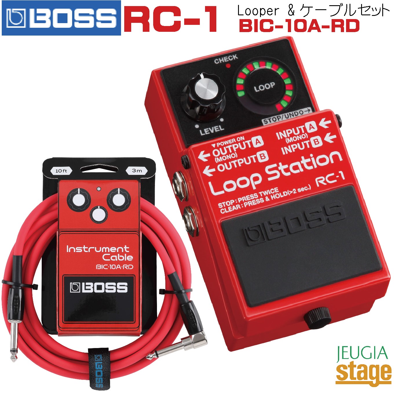 BOSS ルーパー RC1 ループステーション 美品 BOSS RC-1 Loop Station ルーパー エフェクター ボス RC1 | 島村楽器