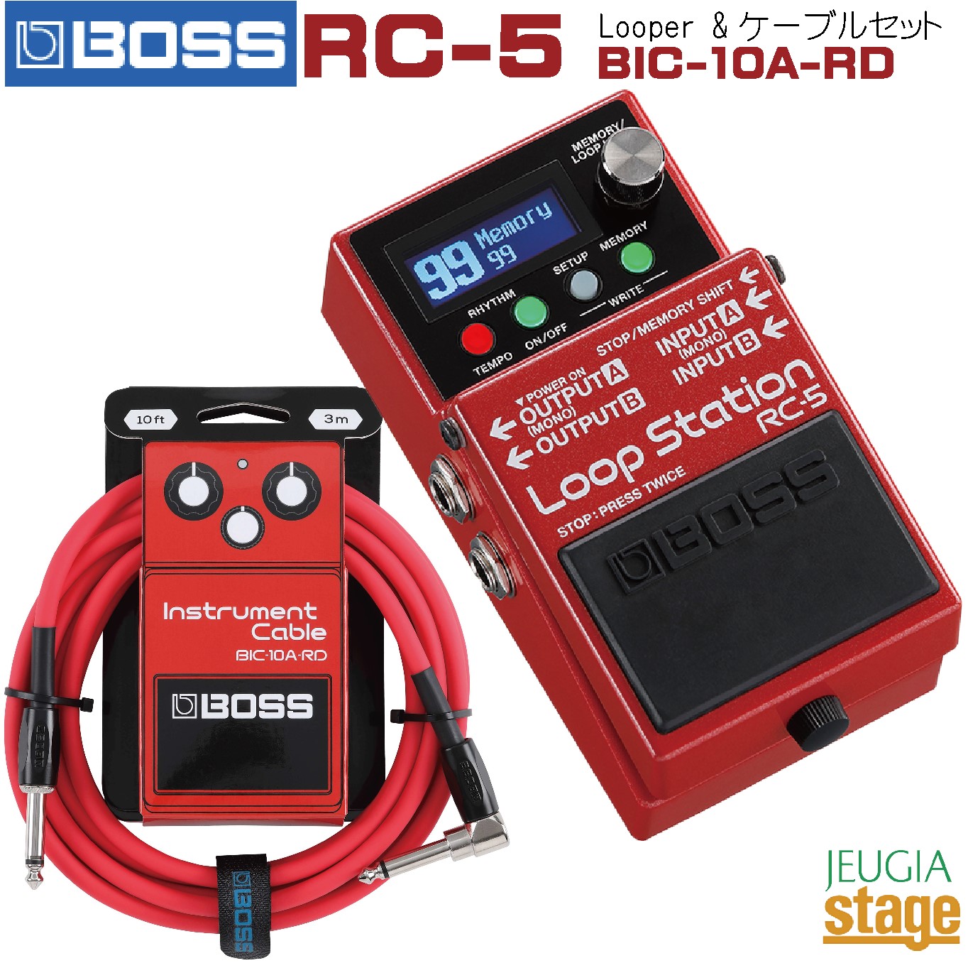【新品同様】BOSS RC-5とPSA-100Sセット BOSS / RC-5 Loop Station ループステーション ルーパー 純正