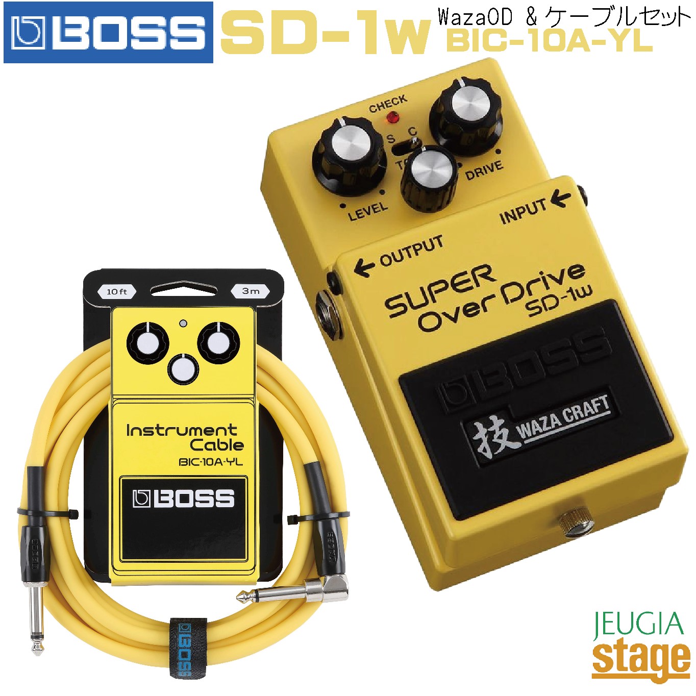 楽天市場】BOSS 技クラフトシリーズ スーパーオーバードライブ SD-1W