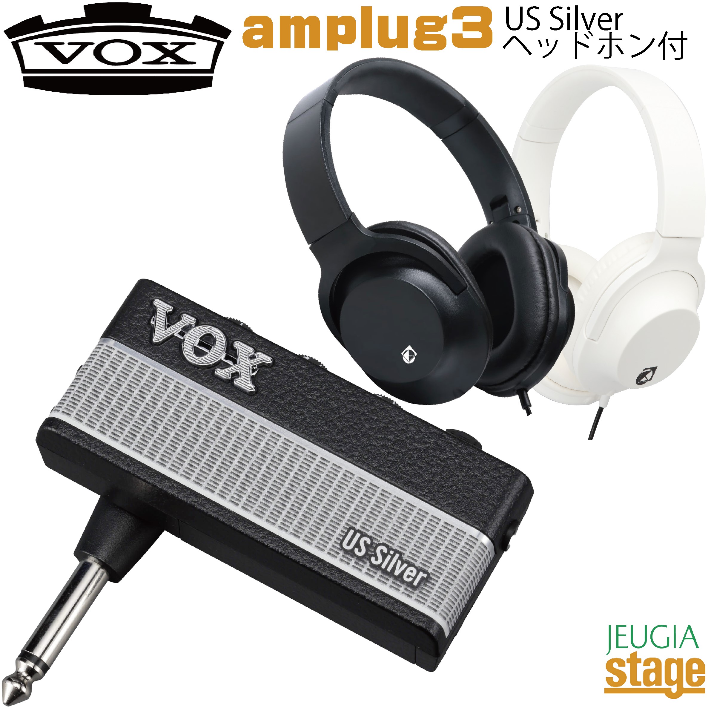 楽天市場】VOX amPlug Brian May 新品[ボックス,ヴォックス