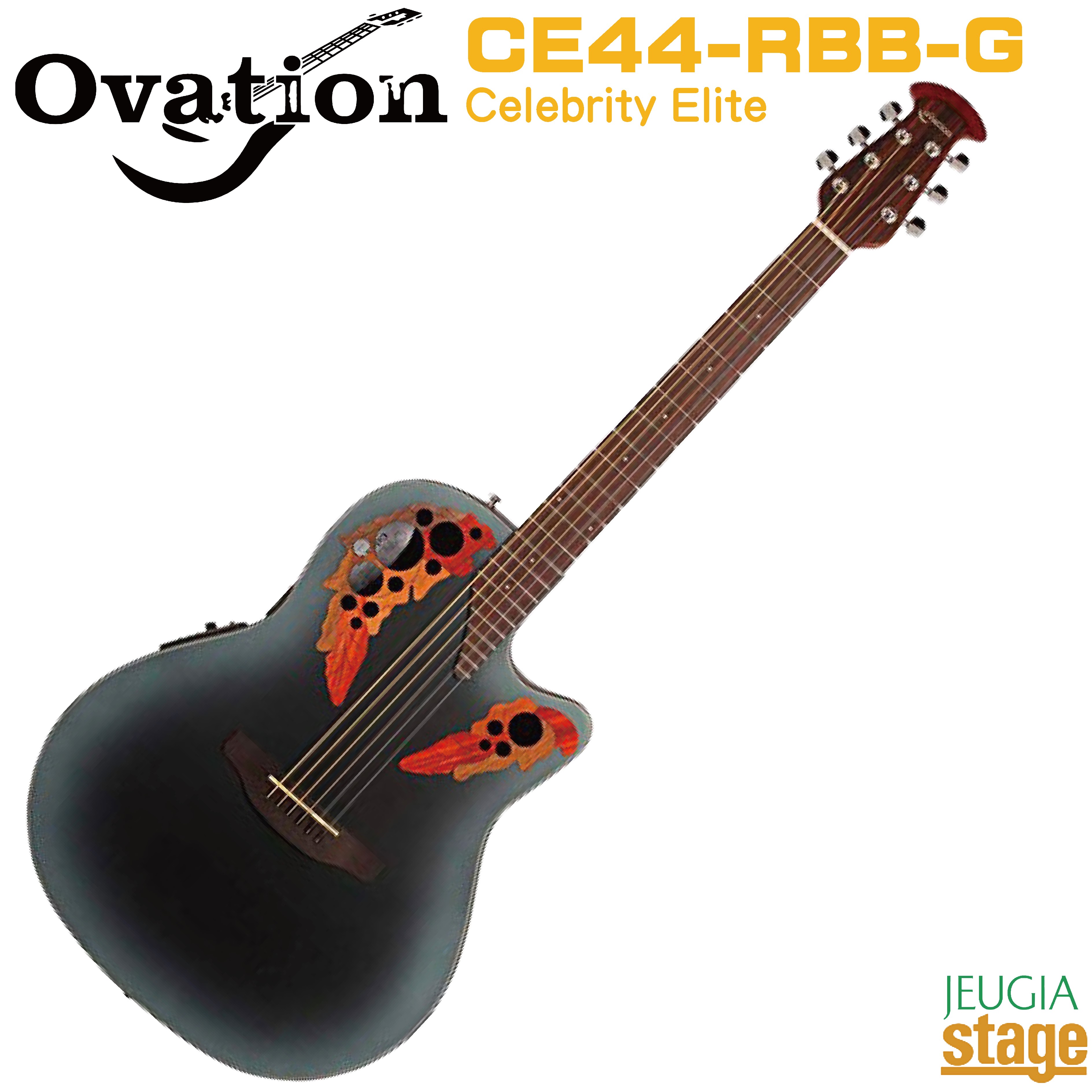 ジャンク品Ovation Custom Elite C2078AX オベーション Ovation C2078AX Custom Elite | Reverb