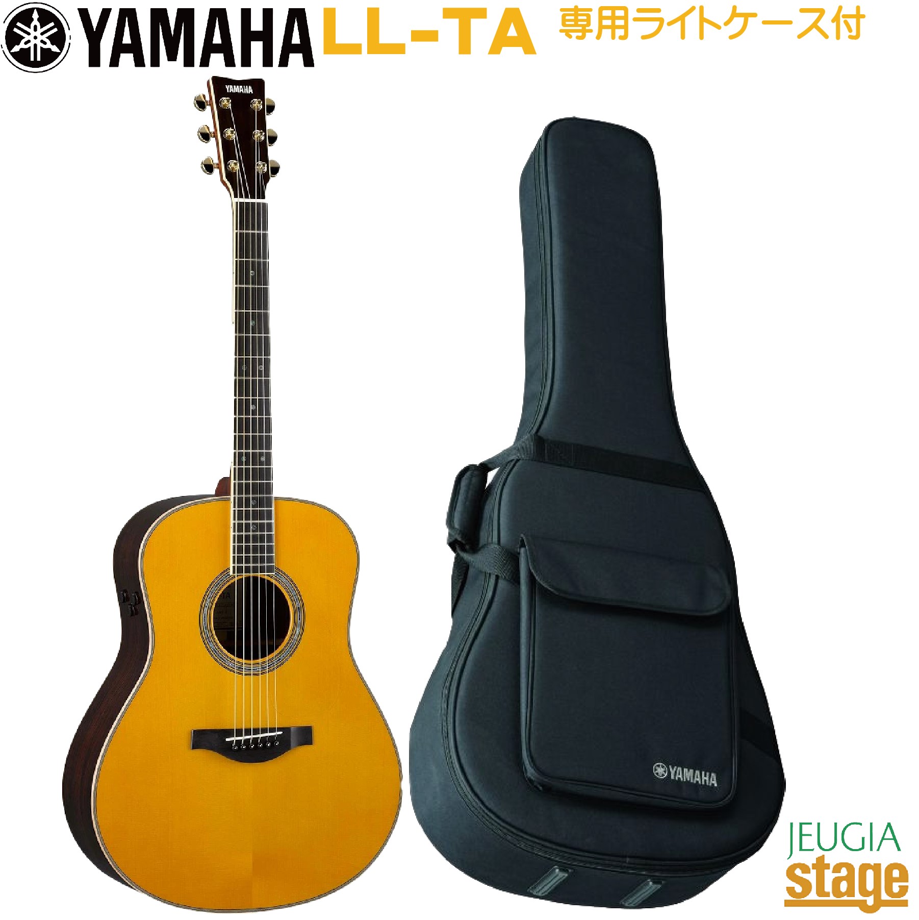 楽天市場】YAMAHA LL36 AREヤマハ Lシリーズ 日本製 国産