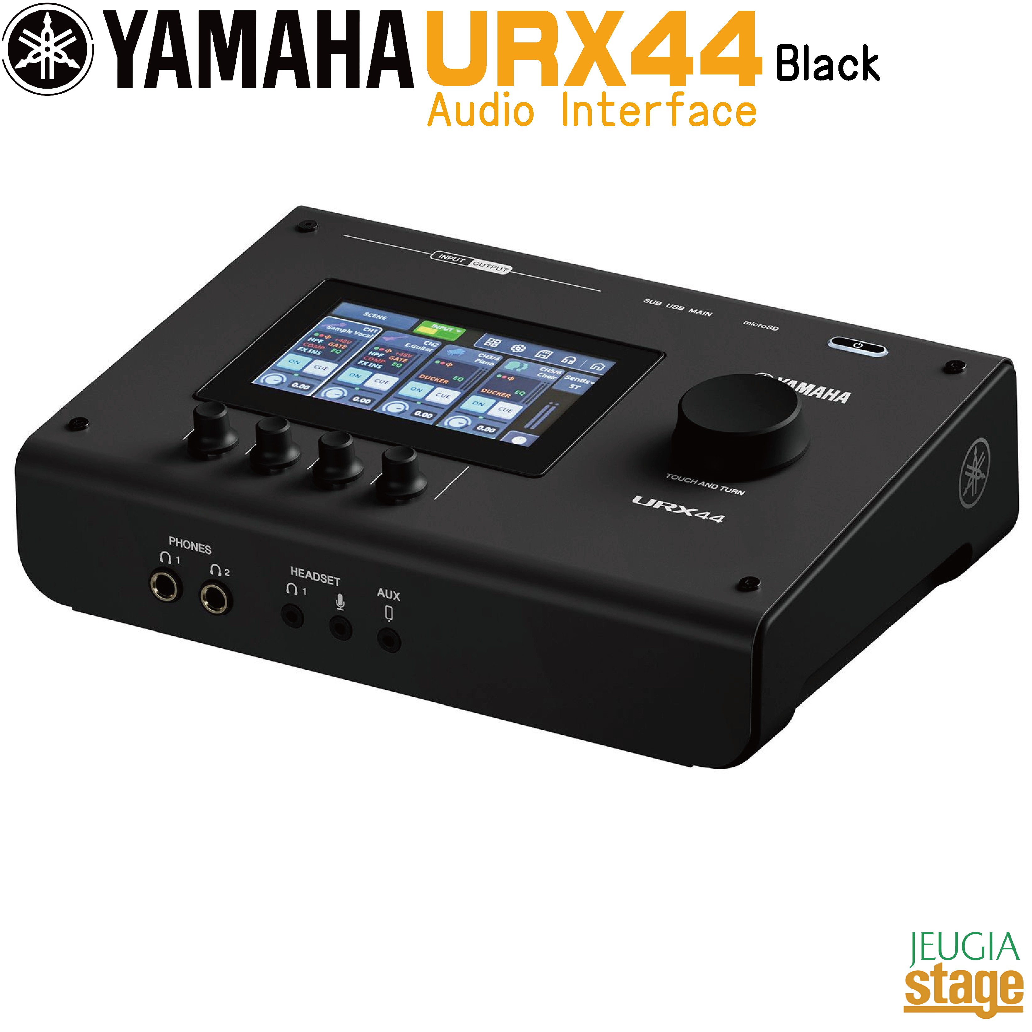 【新製品】YAMAHA URX44 B(Black)Audio Interfaceヤマハ オーディオインターフェース ブラック【Stage- Public Address・Desk Top Music】SURX44B 黒｜京都 JEUGIA（ジュージヤ 楽器）