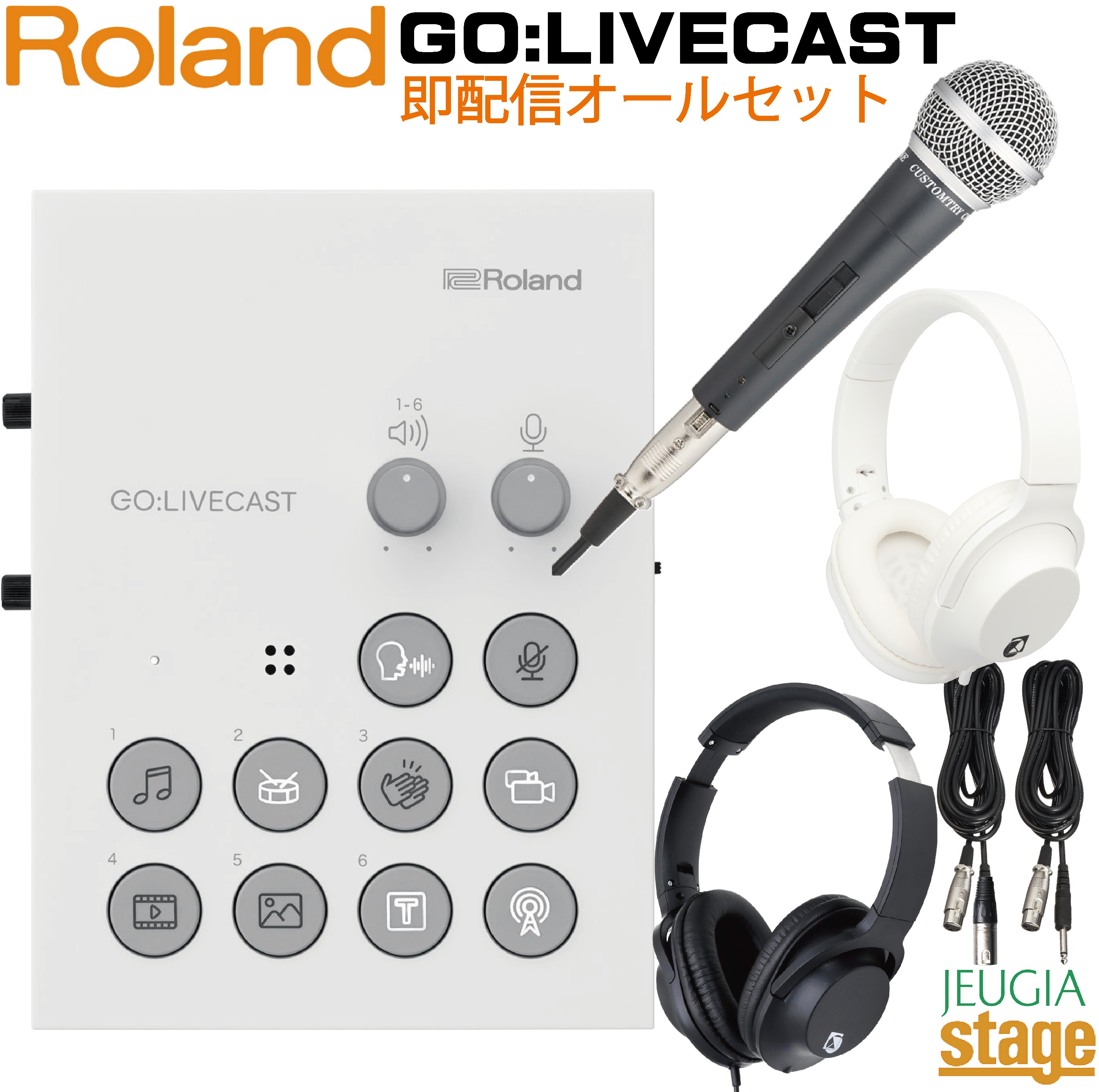 【マイク・ケーブル・ヘッドホン付きセット】ROLAND GO:LIVECAST Live streaming Studio for Smartphones ローランド ライブストリーミング・スタジオ オーディオインターフェース【Stage- Public Address・ Desk Top Music】youtube tiktok 配信 未経験者 初心者