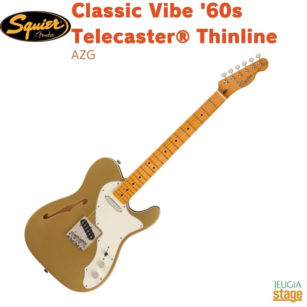 Squier Telecaster thinline セミホロウボディ ゴールド Squier FSR Classic Vibe '60s Telecaster Thinline Aztec Gold