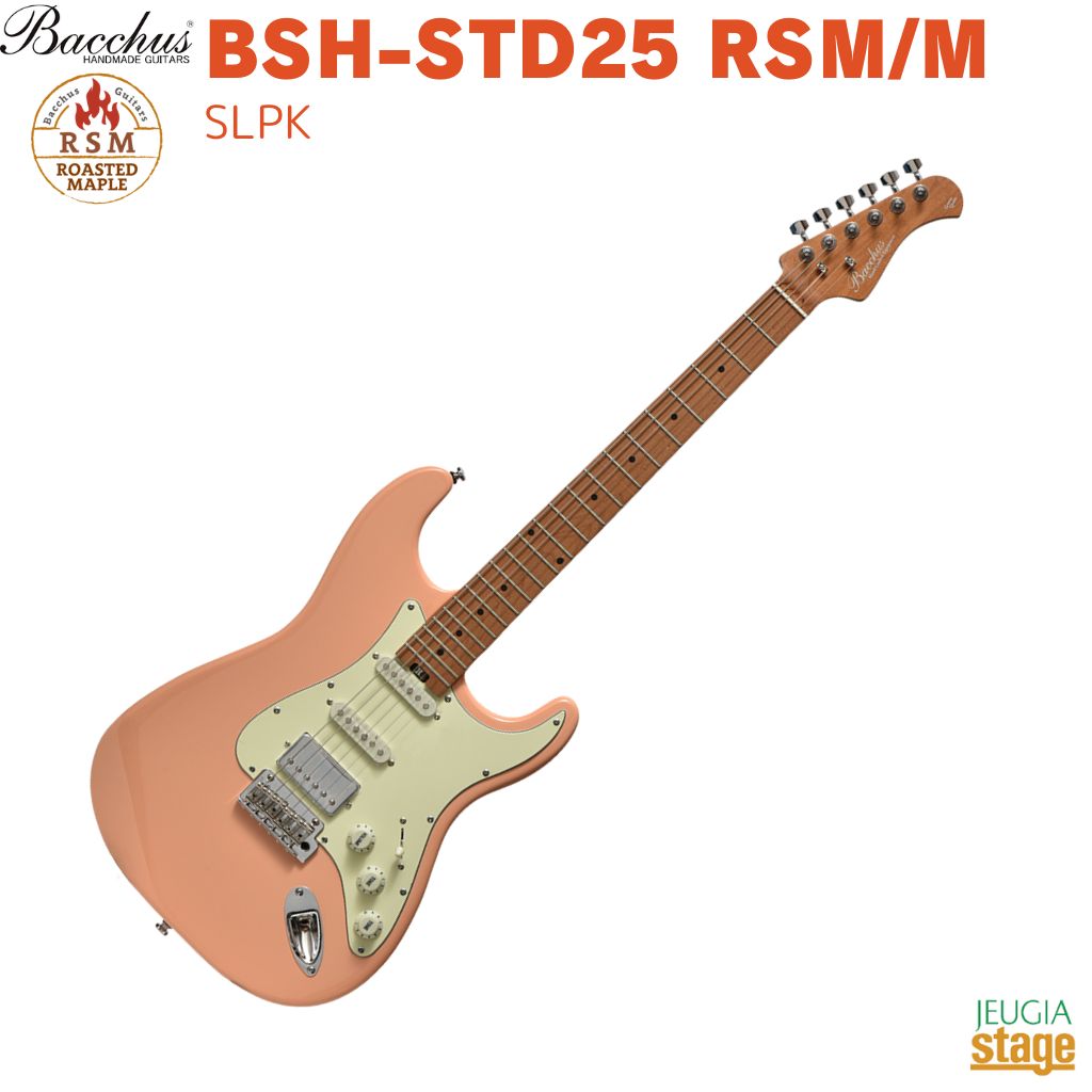 Bacchus BST-1-RSM/M SLPK バッカス エレキギター ピンク BST-1-RSM/M SLPK (Bacchus / バッカス) エレキギター ストラト