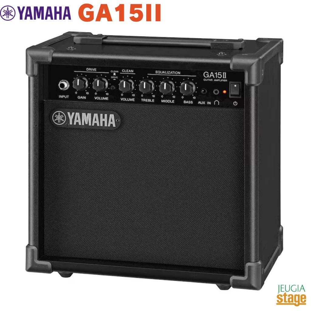 YAMAHA GA15II ヤマハ 練習用アンプ エレキギターアンプ 【Stage- Guitar Accessory】amp 15W