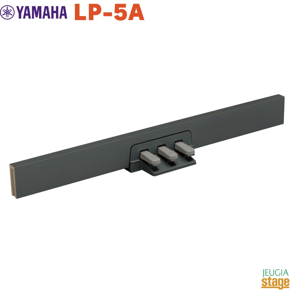 楽天市場】YAMAHA LP-1WH (ヤマハ Pシリーズ電子ピアノ専用ペダル