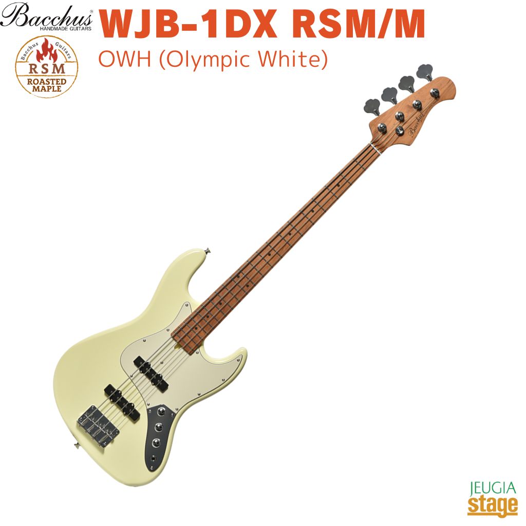 楽天市場】Bacchus WJB-1DX RSM/M IBM (Ice Blue Metallic