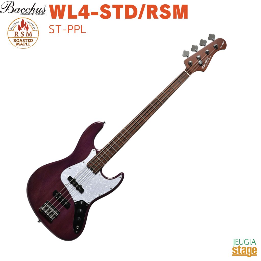 楽天市場】Bacchus バッカス WL4-ASH/RSM STB BLUE PG(シースルー