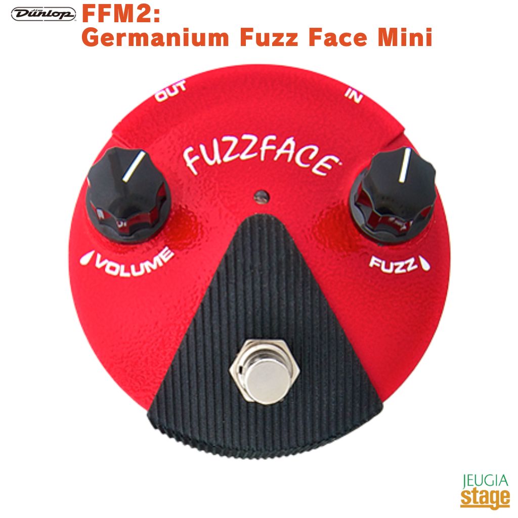 楽天市場】*【エフェクター】【Dunlop】【送料無料！】FFM2 Fuzz Face