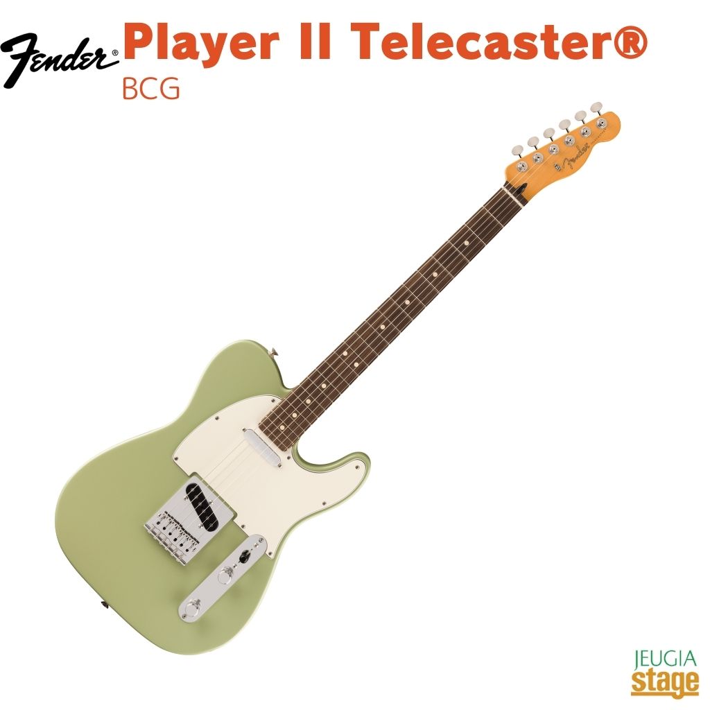 楽天市場】Fender Player Telecaster HH Silver フェンダー