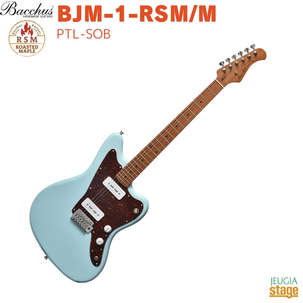 バッカス ユニバース Bacchus Universe BMS-1R 楽天市場】Bacchus バッカス BMS-SH/R エレキギター ユニバース