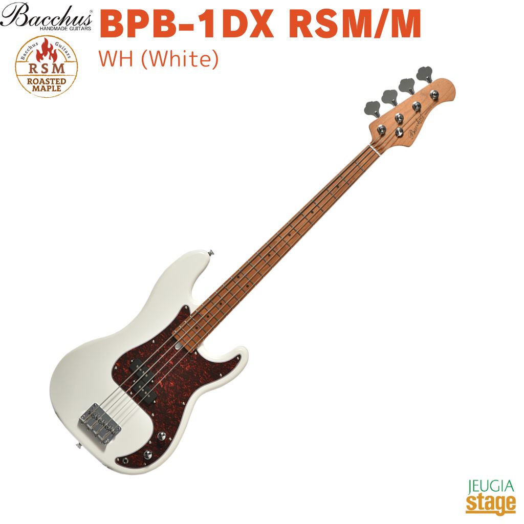 【極美品】Bacchus BPB-57 エレキベース サンバースト 極美品】Bacchus BPB-57 エレキベース サンバースト - メルカリ
