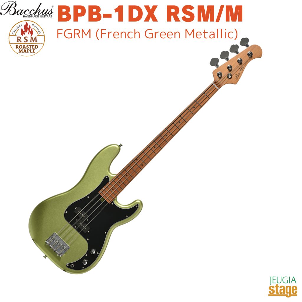 楽天市場】Bacchus BPB-1DX RSM/M CAR (Candy Apple Red