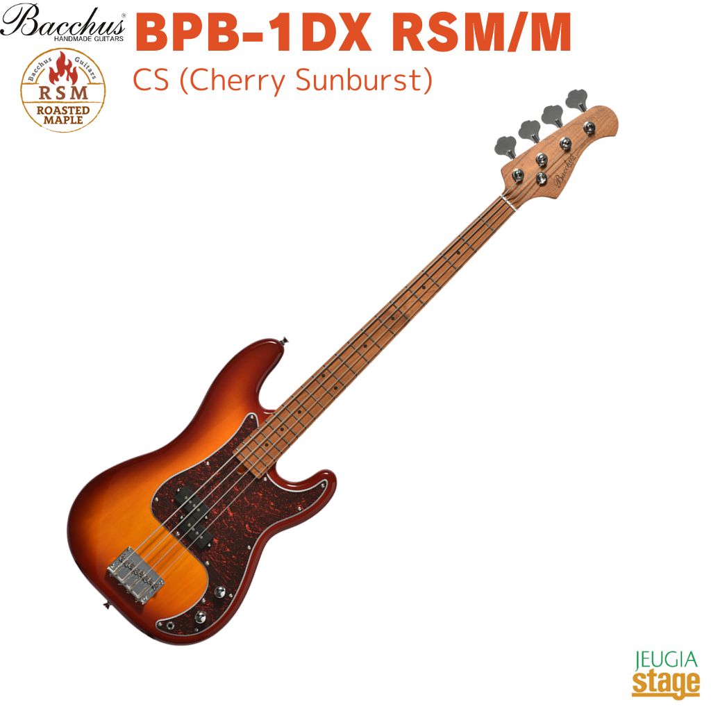 Bacchusバッカス ユニバースシリーズ ジャズベース 楽天市場】Bacchus Japan Tune-Up Series WL524-H.J.FREAKS -BLUS