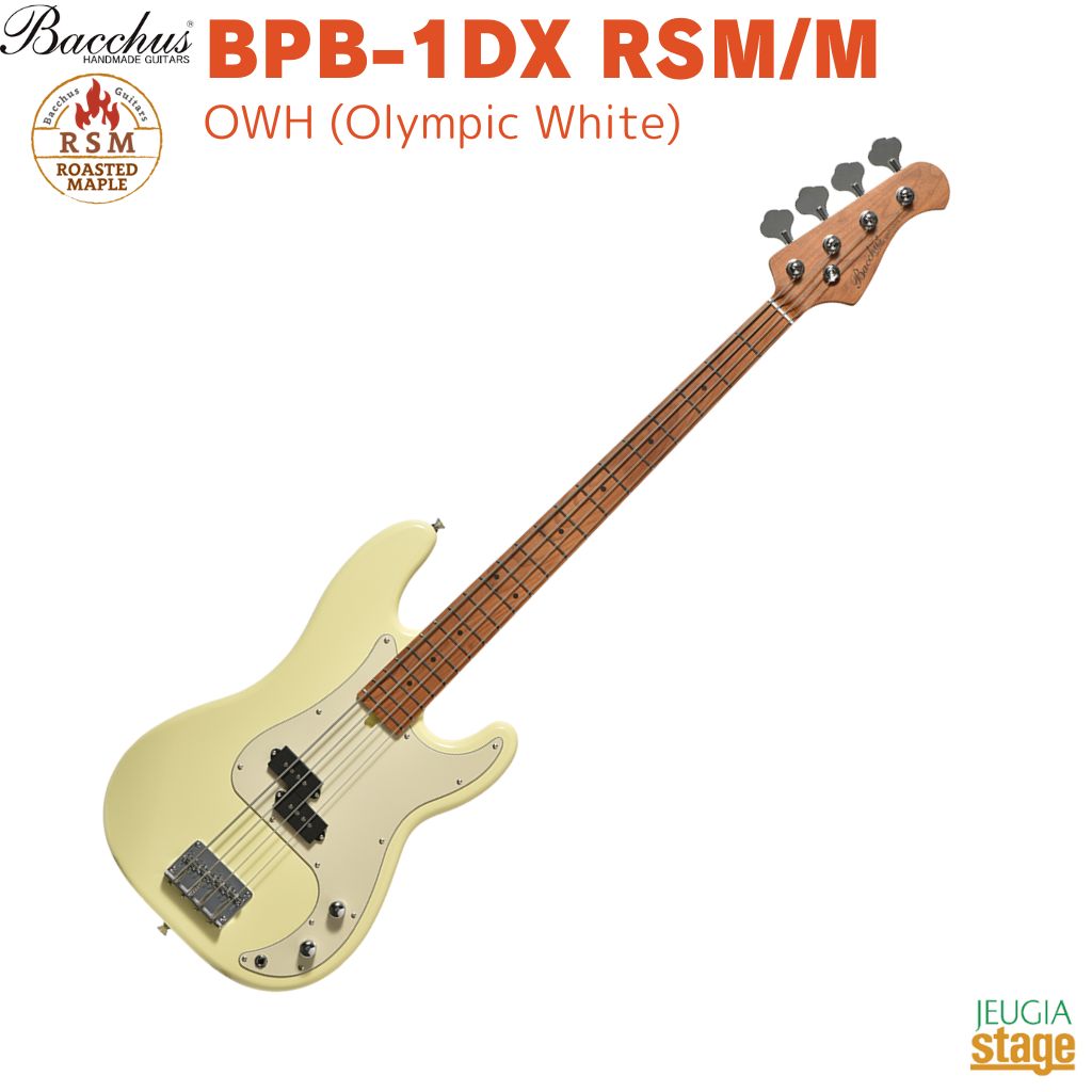 バッカス　プレジション　ベース 楽天市場】プレシジョンベース（シリーズBacchus（ディバイザー