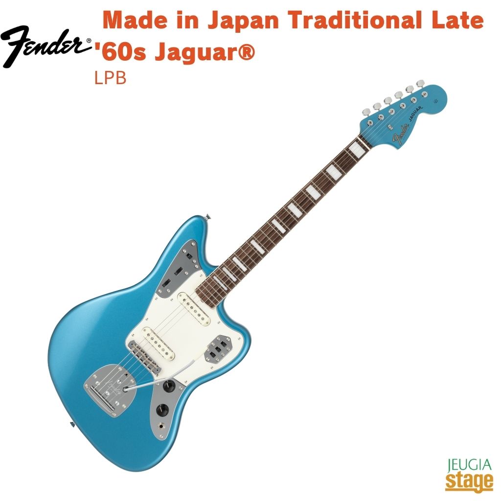 楽天市場】Fender Made in Japan Jean-Ken Johnny Jaguar 新品
