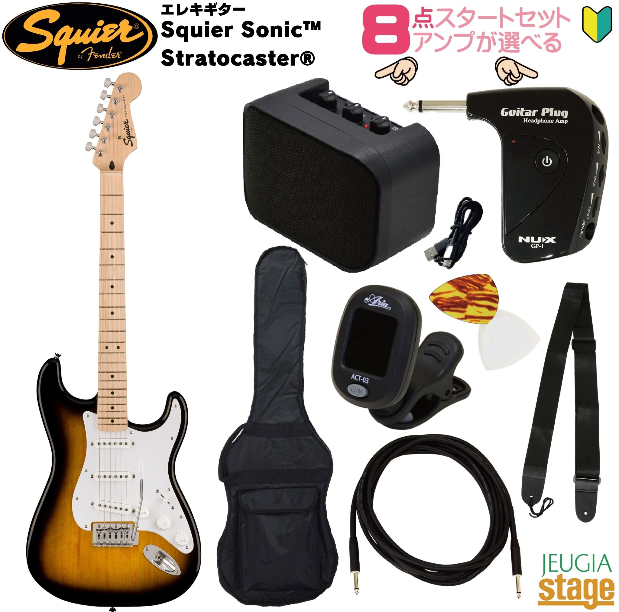 楽天市場】Squier by Fender Affinity Series™