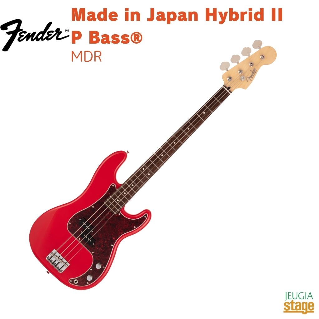 Fender 4弦ジャガーベース　赤　レッド　PJベース Fender 4弦ジャガーベース 赤 レッド PJベース （Fender Japan
