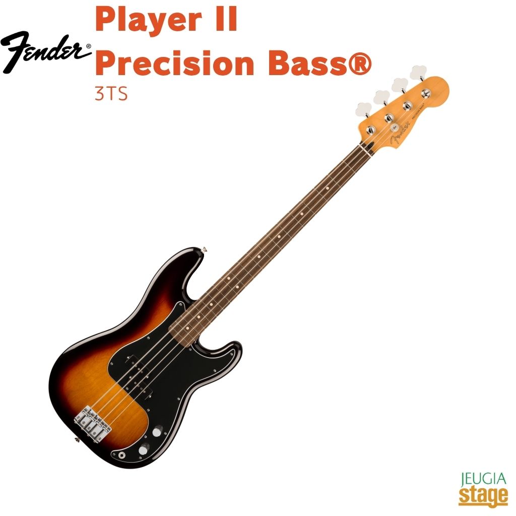 楽天市場】Fender Player Plus Active Meteora Bass - 3-Color