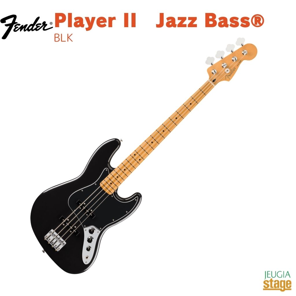 楽天市場】Fender Player Jazz Bass Fretless -Polar White