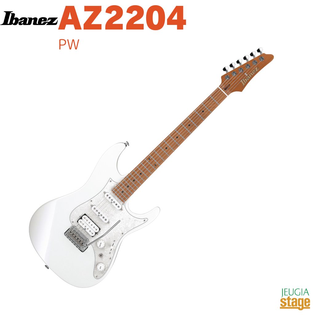 Ibanez Prestage AZ2204 PW (Pearl White) アイバニーズ イバニーズ プレステージ パールホワイト 【Stage- Guitar】エレキギター国産 日本製 白