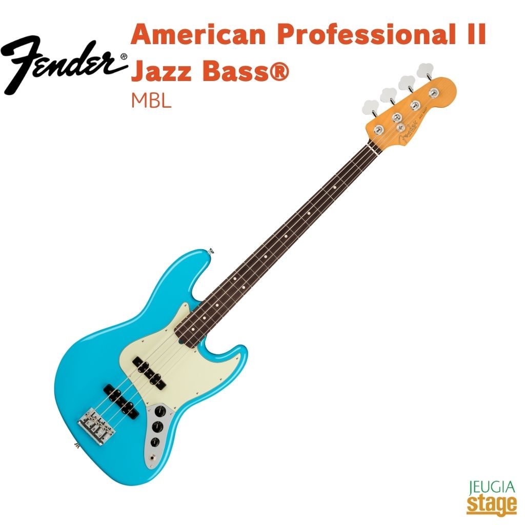 Fender American Professional II Jazz Bass・・, Rosewood Fingerboard, Miami Blue フェンダー アメリカンプロフェッショナルII ジャズベース マイアミブルー 【Stage- Bass】エレキベース 青