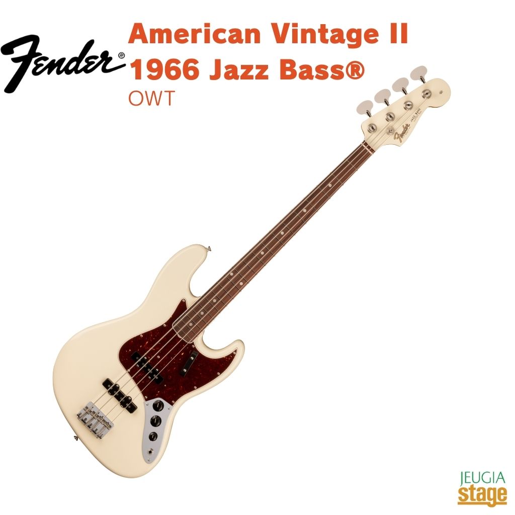楽天市場】Fender USA American Vintage II 1966 Jazz Bass - Olympic