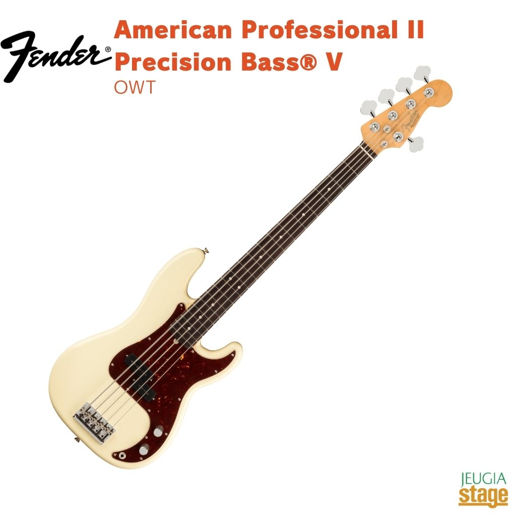 楽天市場】Fender USA American Professional II Precision Bass