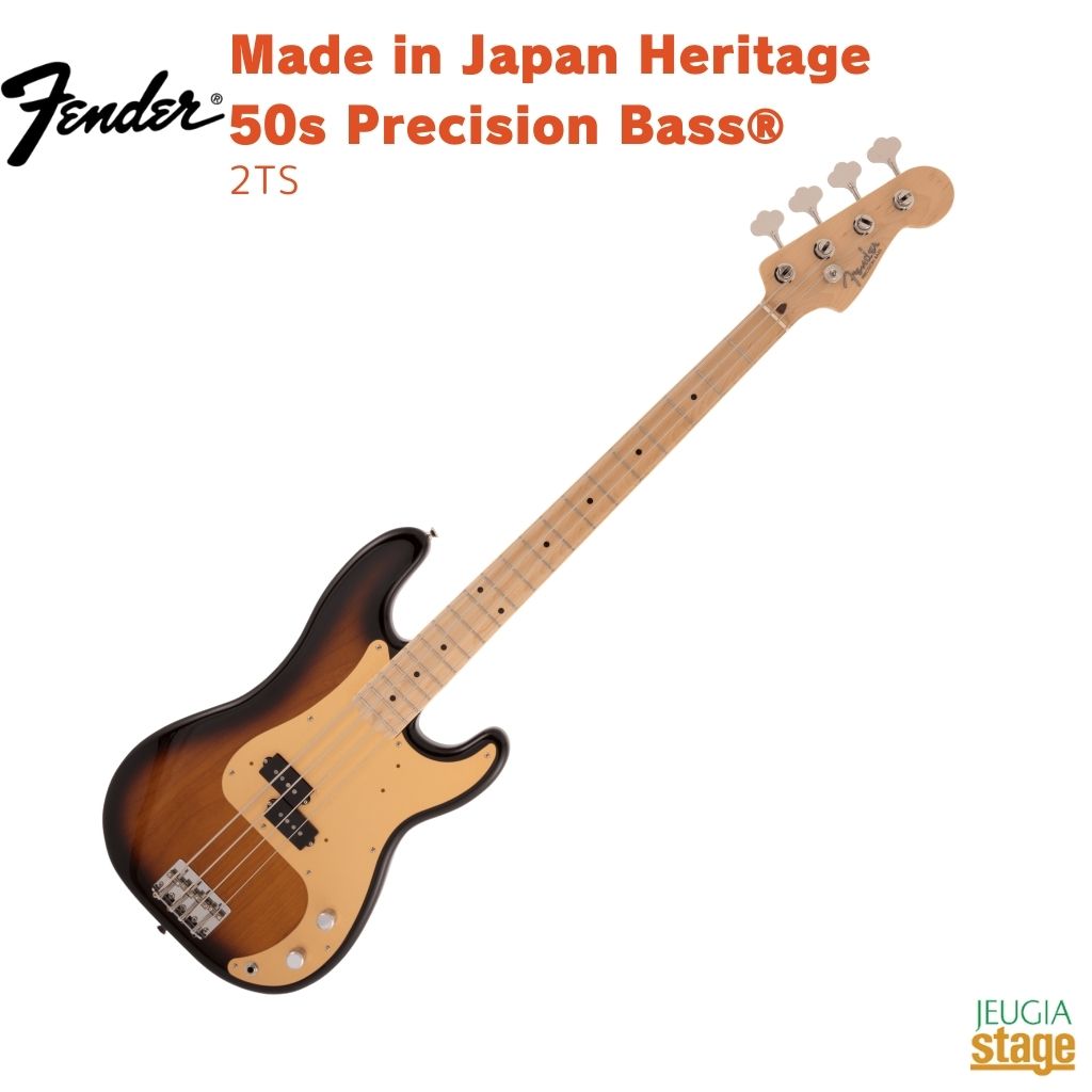 楽天市場】Fender Mexico Road Worn '50s Precision Bass 新品 2