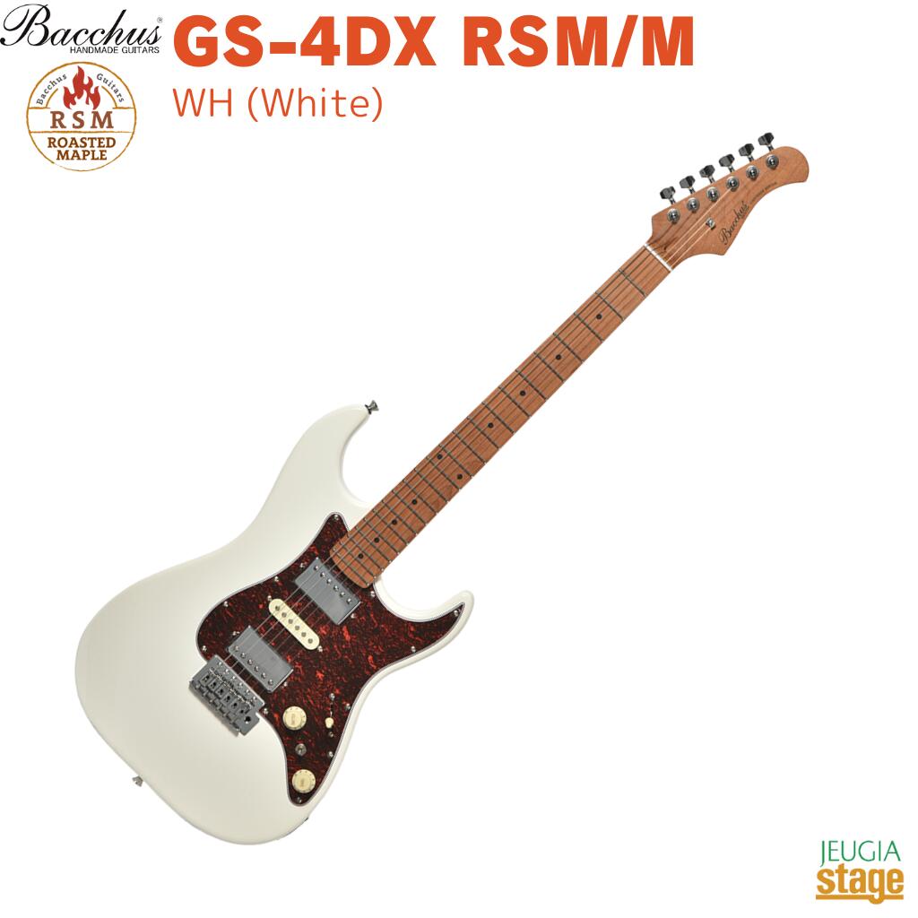 楽天市場】Bacchus Global Series BSH-750/RSM -WH- 新品