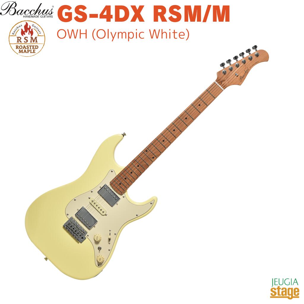 楽天市場】Bacchus Global Series GS-001 YLW 新品 イエロー