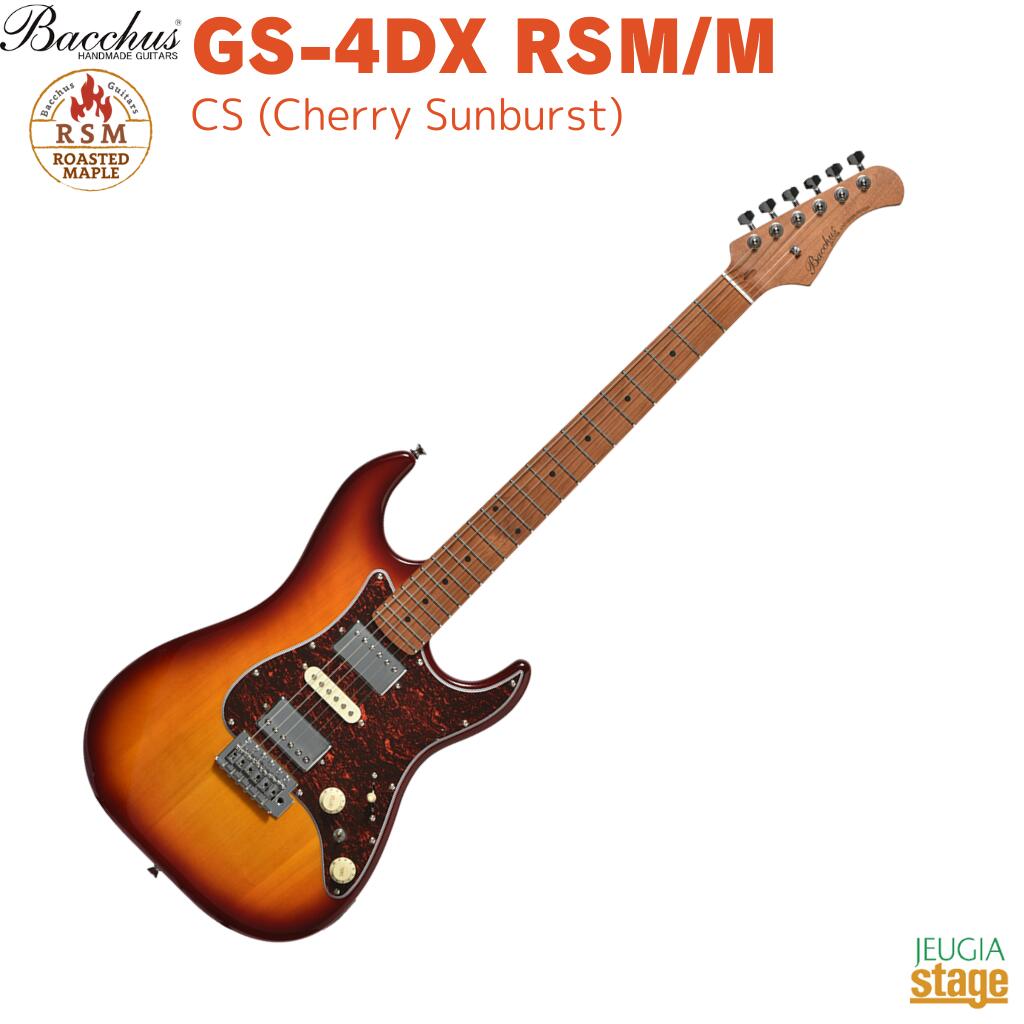 楽天市場】Bacchus GS-4DX RSM/M GB-B(Galaxy Blue Burst)バッカス