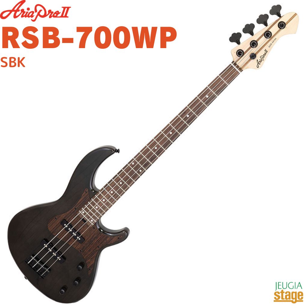 Aria ProII RSB-700WP SBK(See-through Black)アリアプロII エレキベース シースルーブラック【Stage- Bass】黒 RSBシリーズ｜京都 JEUGIA（ジュージヤ 楽器）