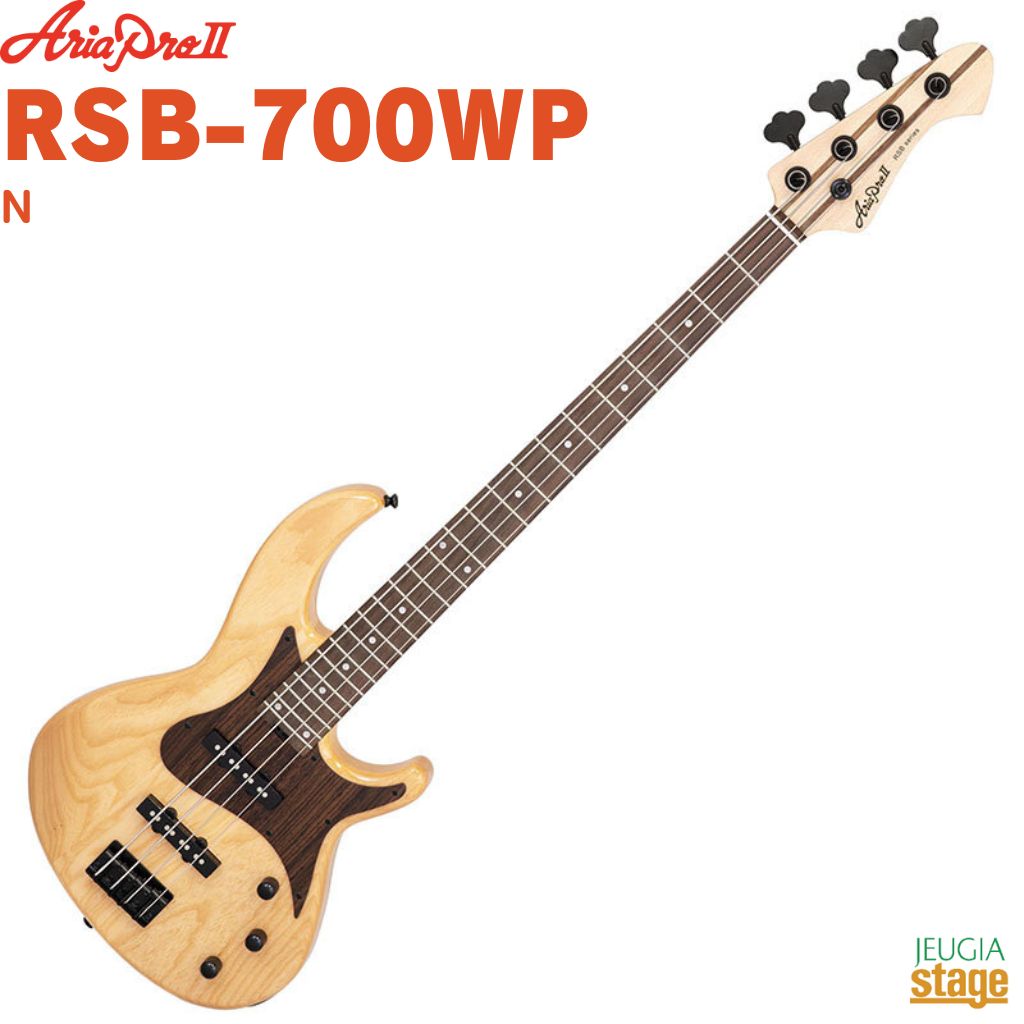 楽天市場】AriaProII(アリアプロツー) / RSB-700WP N (Natural