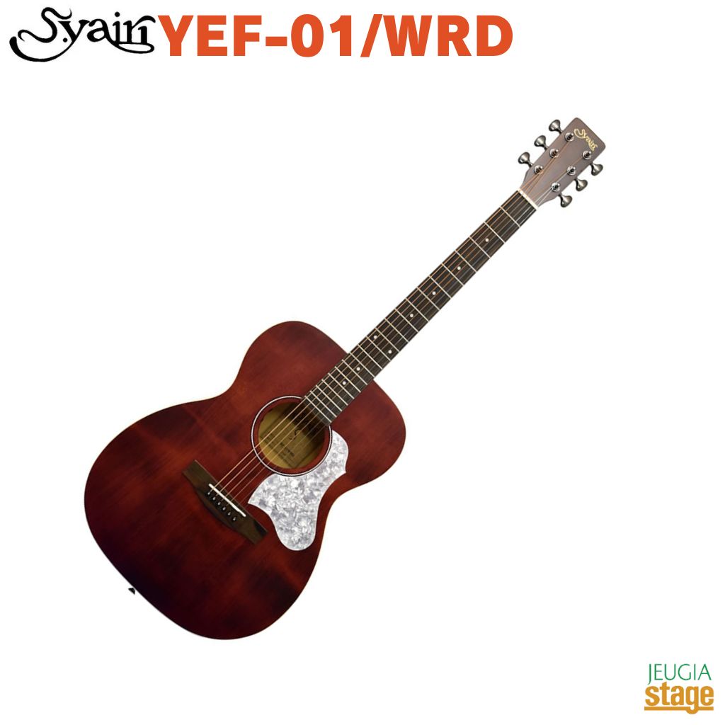 S.Yairi Primera Series YEF-01/WRD(Wine Red) Sヤイリ プリメーラシリーズ ワインレッド 【Stage- Guitar】矢入 アコースティックギター フォークギター アコギ エレアコ オーケストラ 赤
