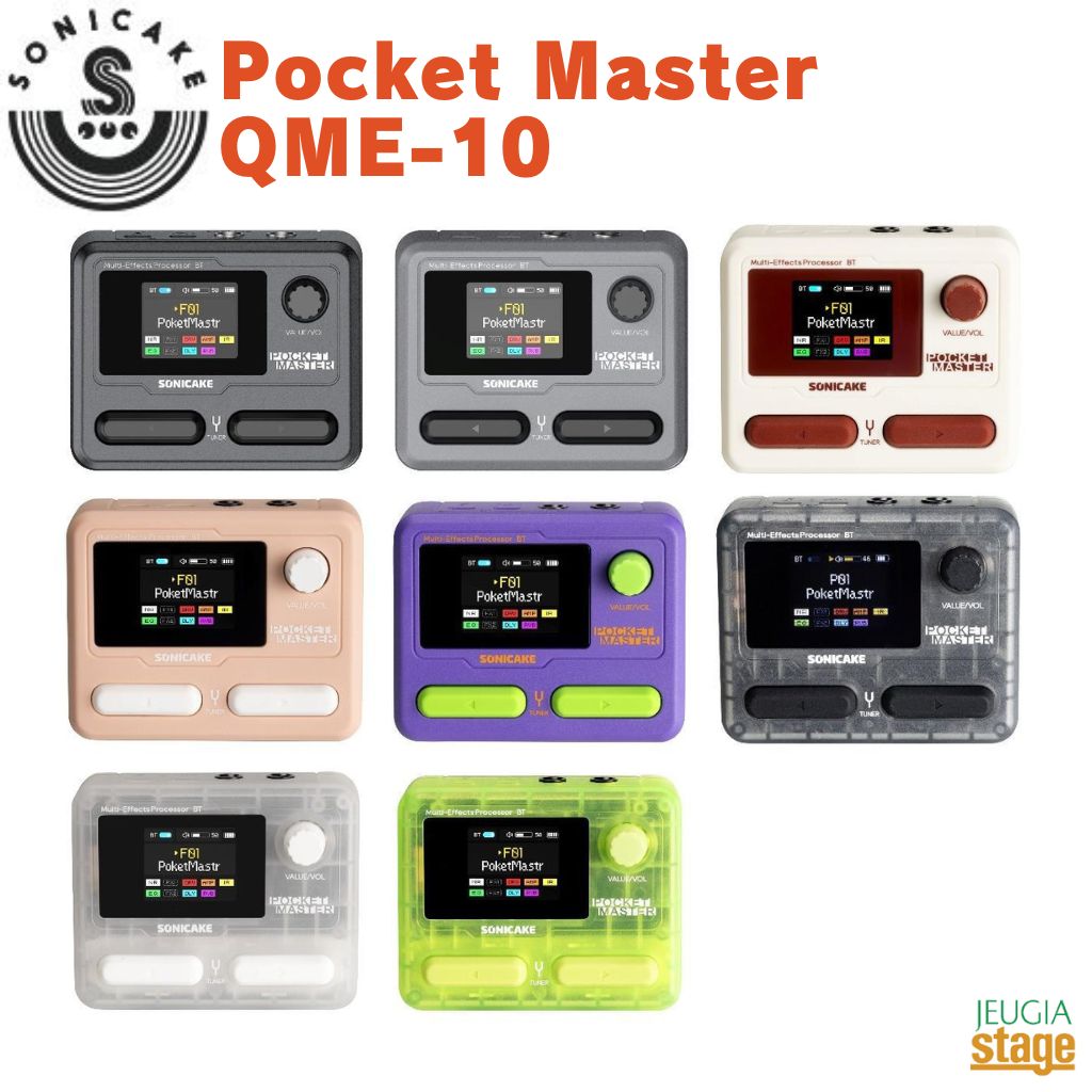 Sonicake Pocket Master レトロレッドホワイト QME-10.jpg