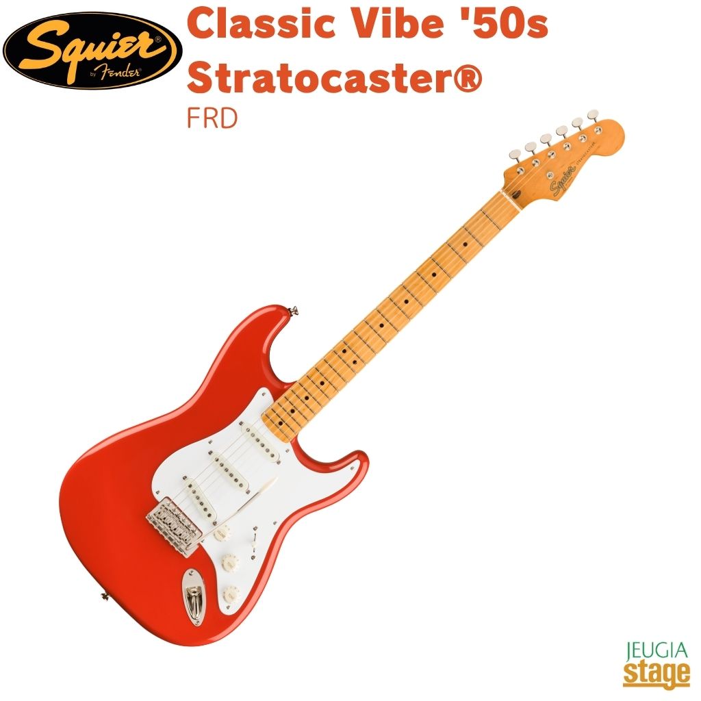 Squier ストラトキャスター レッド 楽天市場】SQUIER スクワイヤー Classic Vibe 50s Stratocaster