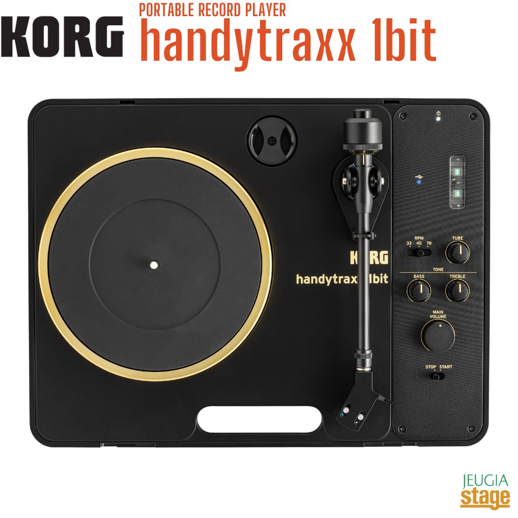 KORG PORTABLE RECORD PLAYER handytraxx 1bit HANDYTRAXX 1BIT コルグ レコードプレーヤー LPプレーヤー ターンテーブル ハンディトラックス 1ビット 【Stage- Public Address】Nutube搭載 真空管 アナログレコード ハイレゾ