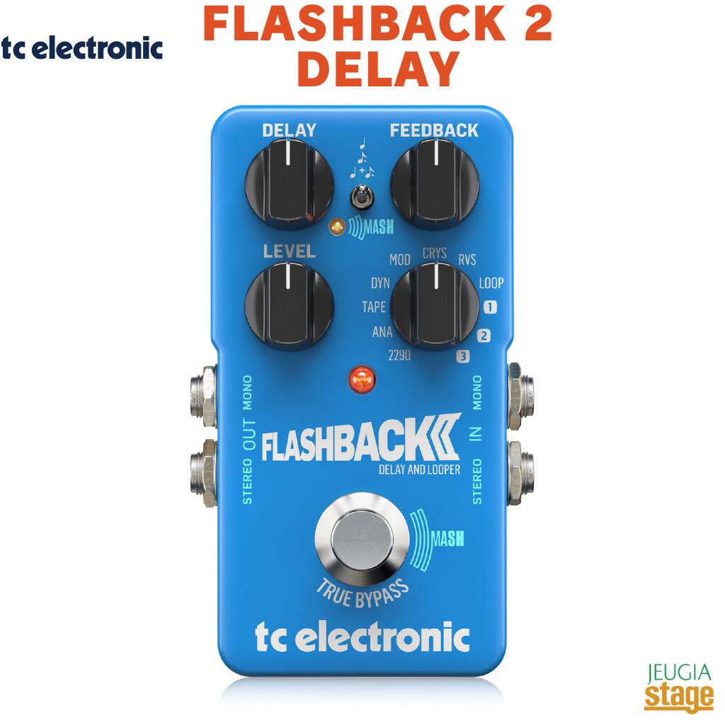 楽天市場】t.c.electronic FLASHBACK 2 X4 DELAY 新品 ディレイ
