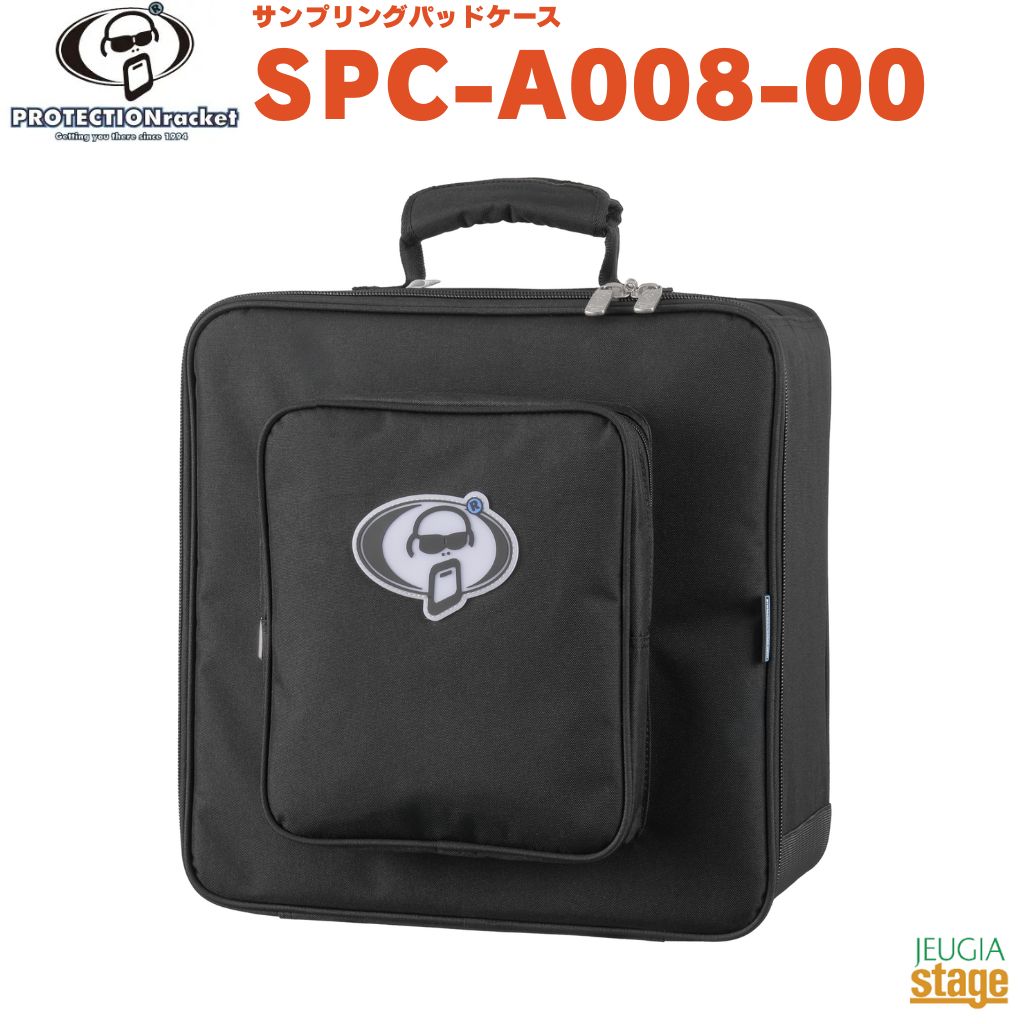 PROTECTIONracket サンプリングパッドケース SPC-A008-00 プロテクションラケット セミハードケース 【Stage- Drum Accessory】 【Stage- Percussion】
