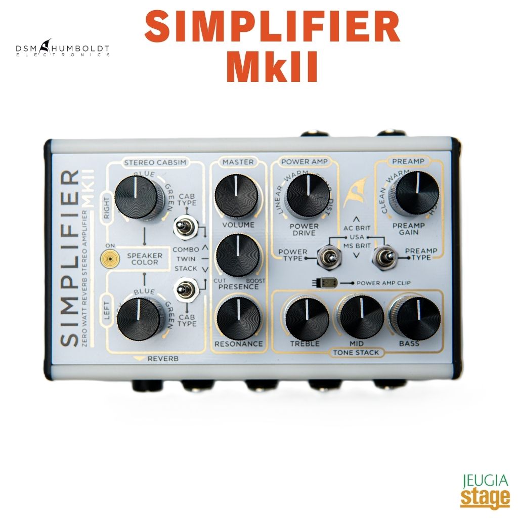 楽天市場】DSM & Humboldt / SIMPLIFIER X プリアンプ アンプ