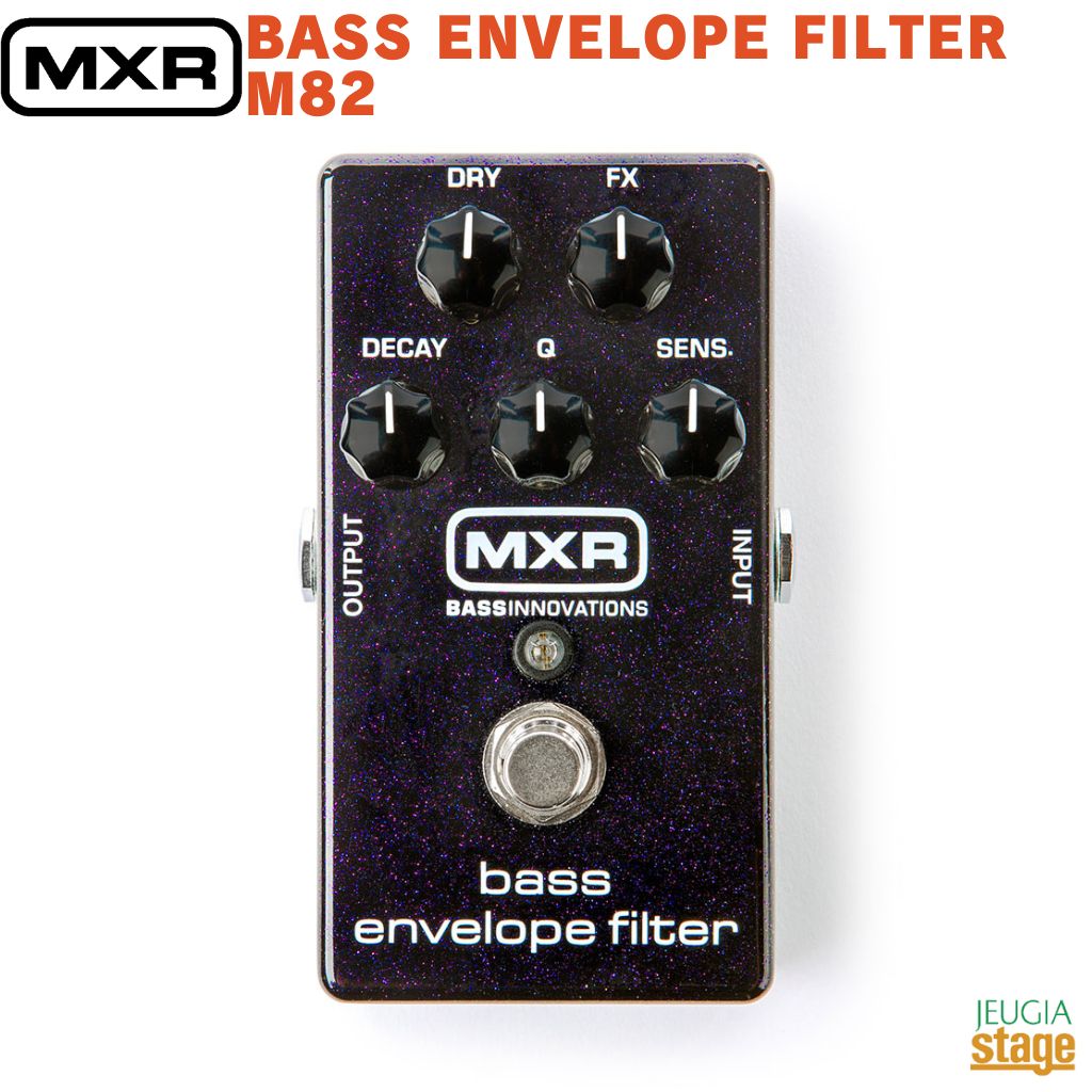 MXR BASS ENVELOPE FILTER M82 エムエックスアール ベース用エンベロープフィルター 【Stage-Rakiten Guitar Accessory】エフェクター effector effect pedal