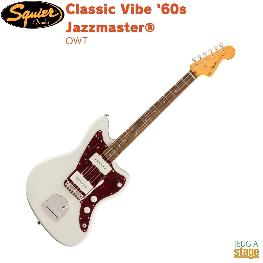 Squier by FenderジャズマスターLefty 楽天市場】【数量限定モデル】Squier 40th Anniversary