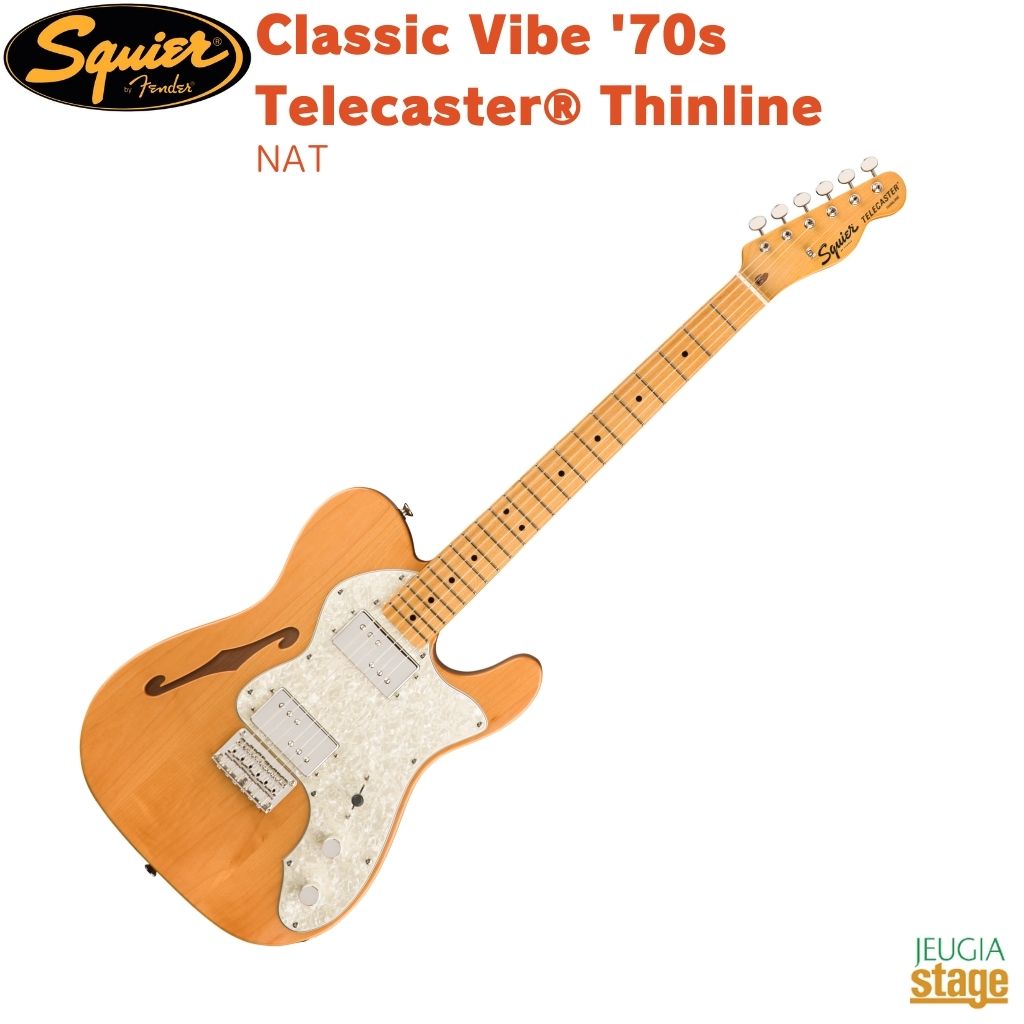 ギター Squier Telecaster Thinline Natural imgrc0093874731.jpg
