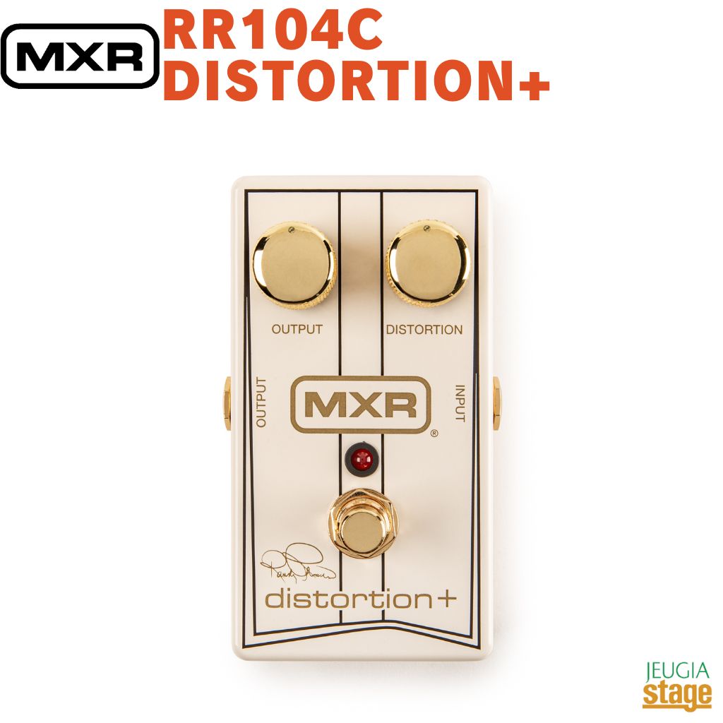 MXR RANDY RHOADS SPECIAL EDITION DISTORTION+ RR104C エムエックスアール ランディ・ローズ ディストーション 【Stage- Guitar Accessory】コンパクト エフェクター effector effect pedal シグネチャーペダル アーティストモデル 限定モデル