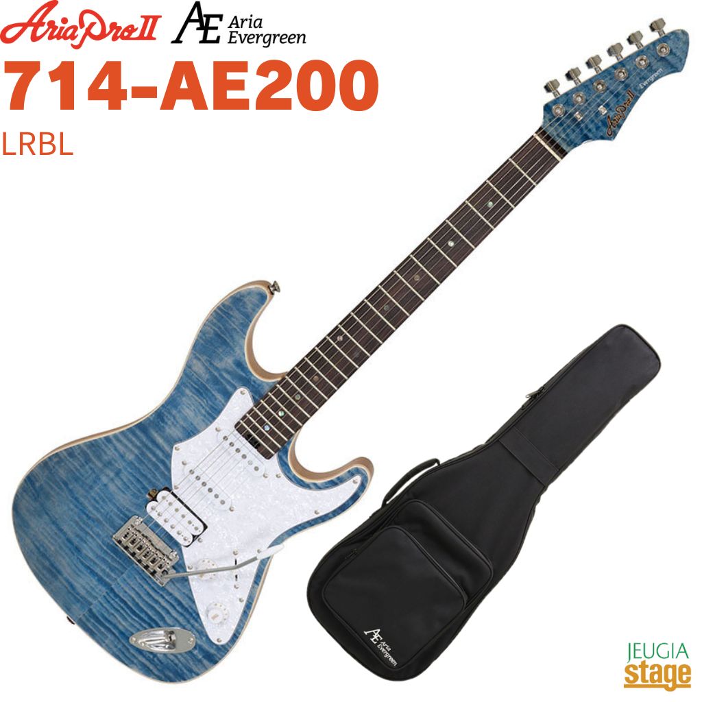 【期間限定価格】アリアプロII　XRシリーズ ブルークラックル 期間限定価格】アリアプロII XRシリーズ ブルークラックル 期間